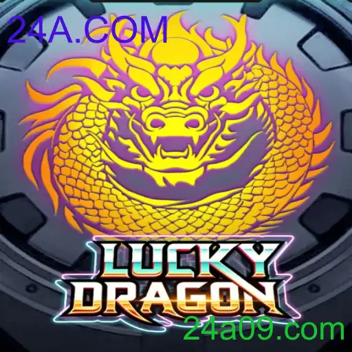 LuckyDragon